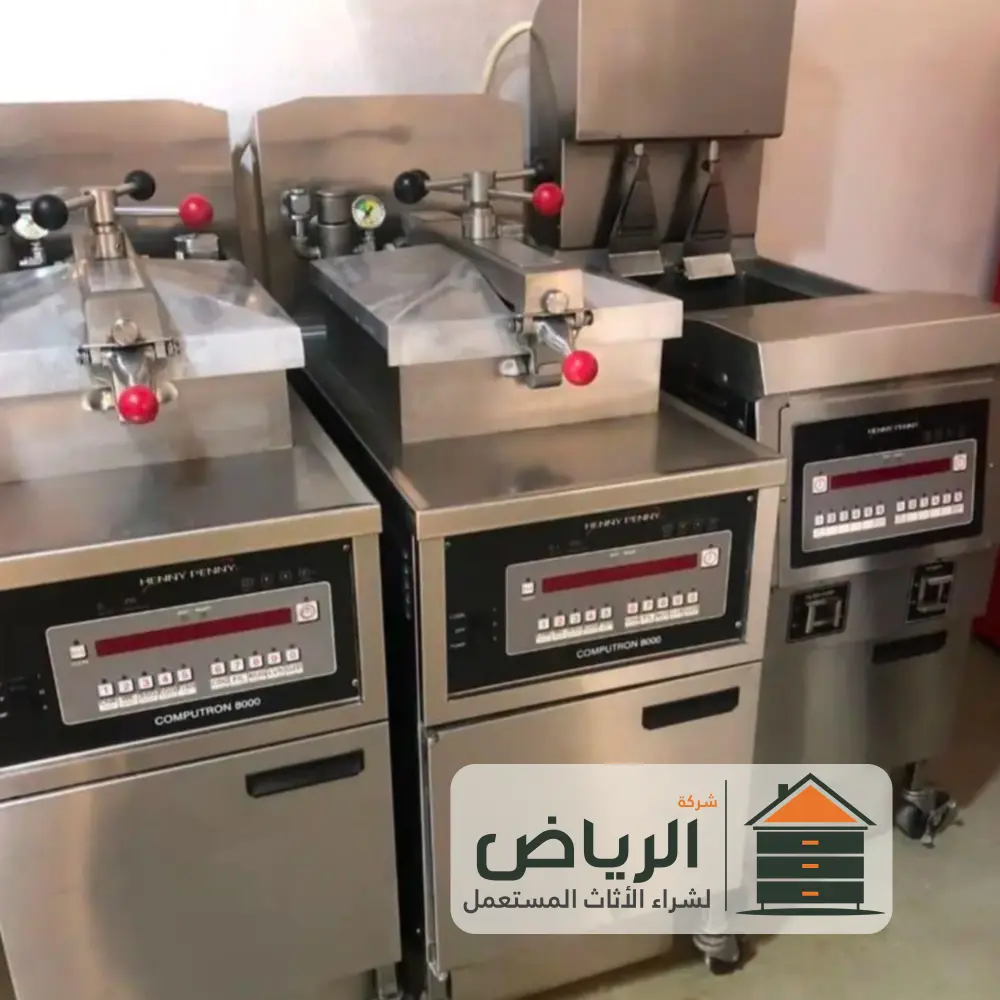 دليلك لشراء معدات مطاعم مستعملة بالرياض | توفير استثماري بجودة عالية