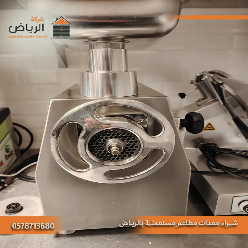 معدات مطاعم رخيصة بالرياض