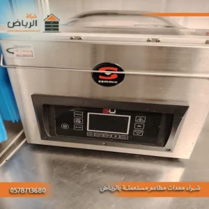 معدات كوفي شوب مستعملة بالرياض