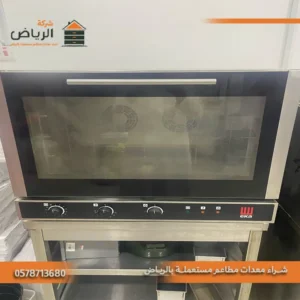 أسعار معدات مطاعم مستعملة بالرياض