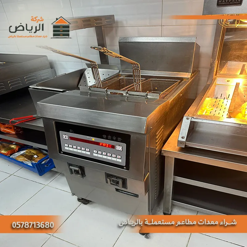 معدات مطاعم مستعملة بضمان بالرياض